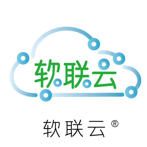 软联云